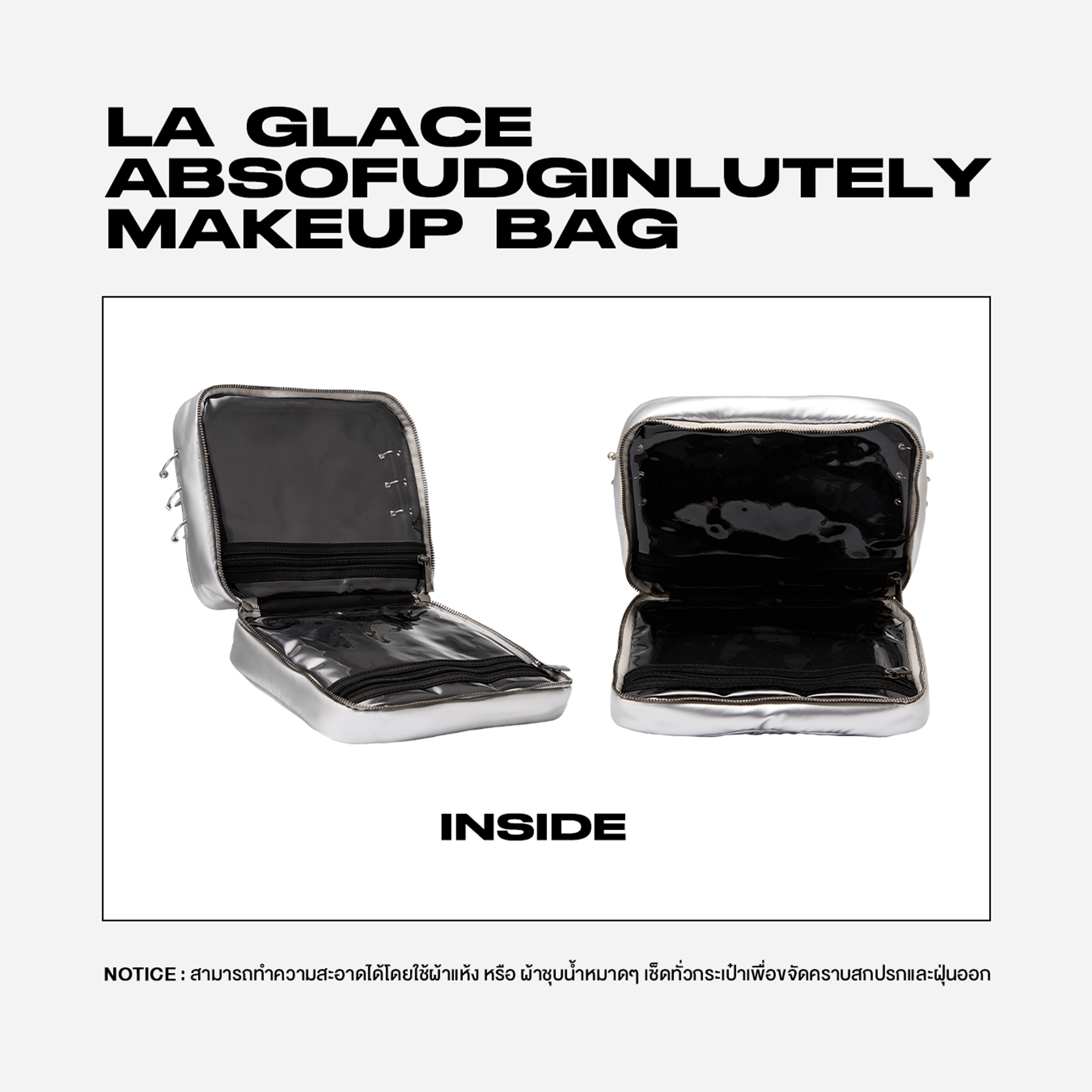 LA GLACE ABSOFUDGINLUTELY MAKEUP BAG